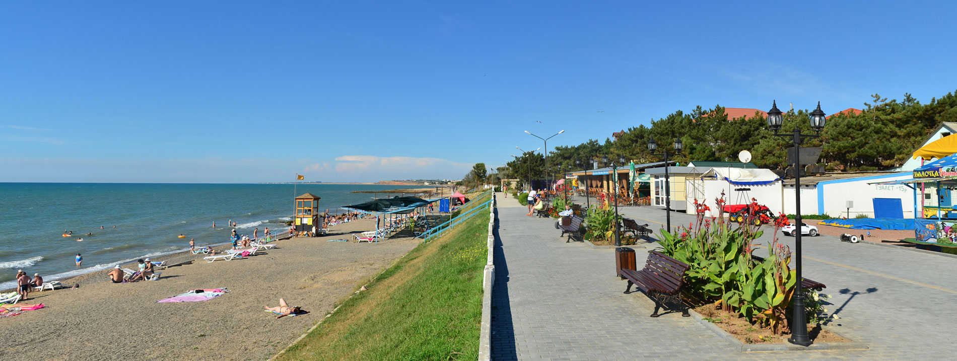 Отдых в Крыму в Песчаном фото